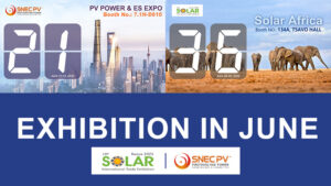 Cuenta regresiva para la exposición de Deye June