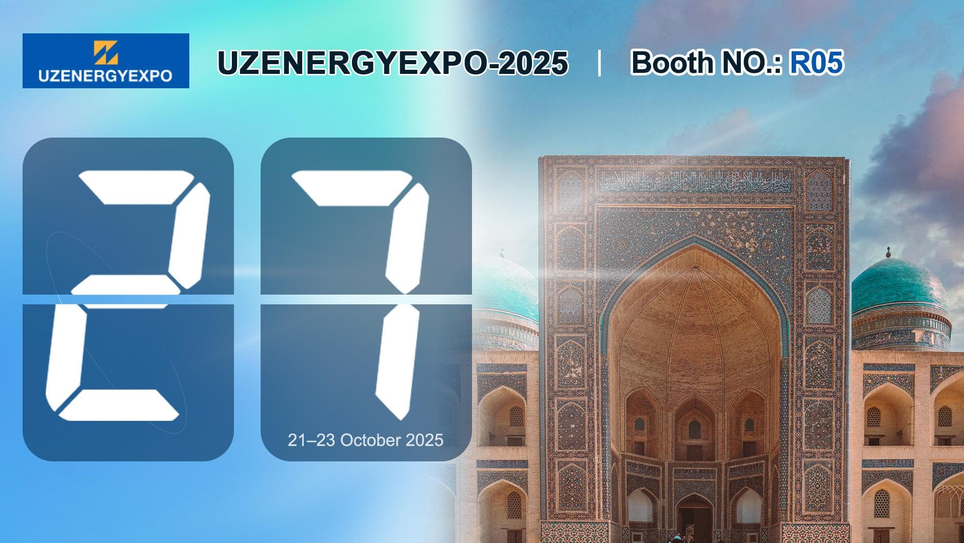 Uzenergy Expo倒计时27天