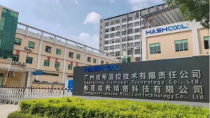 Deye investit dans la technologie de refroidissement liquide Hashcool pour des solutions de refroidissement améliorées pour les centres de données.